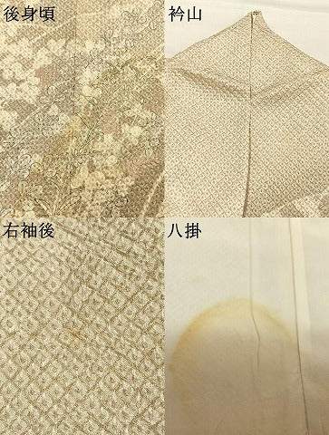 平和屋着物●訪問着　手描き　総刺繍　絞り　花蝶文　金糸　正絹　逸品　AABJ4768fy