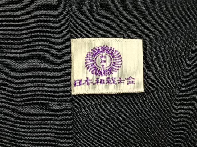 平和屋着物●本場染大島紬　間道　正絹　逸品　AABJ4770fy