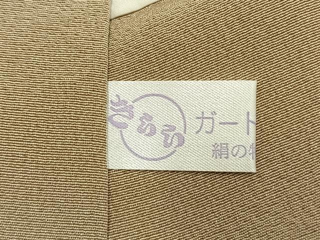 平和屋着物●訪問着　作家物　絞り　辻が花　暈し染め　ロング丈　正絹　逸品　AABJ4772fy