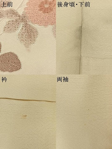 平和屋着物●訪問着　中国三大刺繍　汕頭刺繍　スワトウ刺繍　総刺繍　花鳥文　正絹　逸品　AABJ4773fy