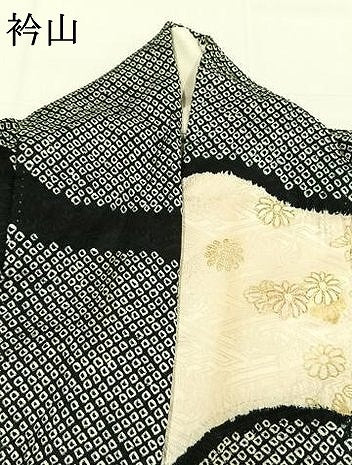 平和屋着物●豪華振袖　駒刺繍　絞り　片輪車花文　金彩　正絹　逸品　AABJ4774fy