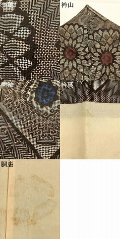 平和屋着物●本場大島紬　龍郷絣　正絹　逸品　AABJ4780fy