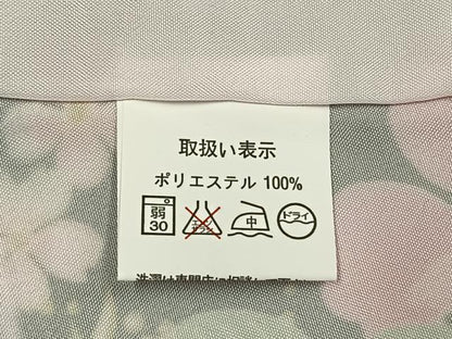 平和屋着物●小振袖　二尺袖　草花文　洗える着物　AABJ4790fy