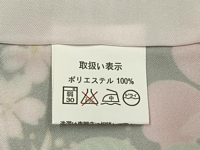 平和屋着物●小振袖　二尺袖　草花文　洗える着物　AABJ4790fy