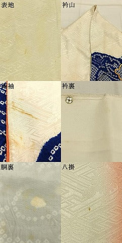平和屋着物●豪華振袖　駒刺繍　絞り　草花文　正絹　逸品　AABJ4791fy