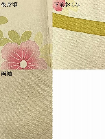 平和屋着物●豪華振袖　草花文　正絹　逸品　AABJ4792fy
