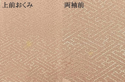 平和屋着物●上質な色無地　紗綾形地紋　薄柿色　正絹　逸品　AABJ4795fy