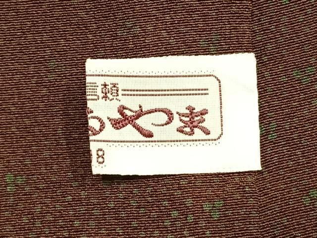 平和屋着物●上質な小紋　横段舞葉文　暈し染め　まるやま扱い　正絹　逸品　AABJ4800fy