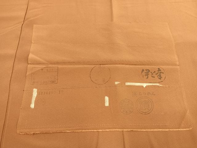 平和屋着物●人間国宝 芹沢圭介一番弟子　下平清人監修　色無地　江戸茶色　浜ちりめん　伊と幸　反端付き　正絹　逸品　AABJ4805fy