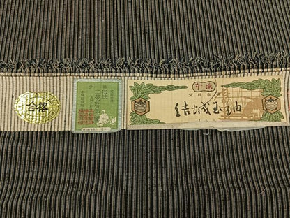 平和屋着物●男性　本場結城玉紬　縞　反端付き　正絹　逸品　AABJ4810fy