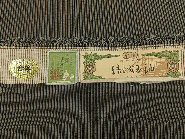平和屋着物●男性　本場結城玉紬　縞　反端付き　正絹　逸品　AABJ4810fy