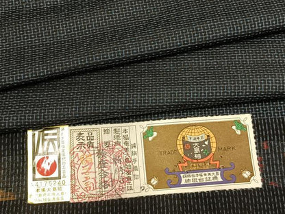 平和屋着物●男性　本場大島紬　アンサンブル　手織　亀甲柄　新納光夫作　証紙付き　正絹　逸品　未使用　AABJ4812fy