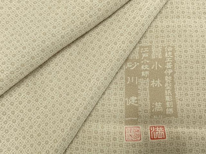 平和屋着物●伝統工芸士 砂川健一　伝統工芸伊勢型紙彫刻師 小林満　江戸小紋　吉祥花文　浜ちりめん　反端付き　正絹　逸品　AABJ4815fy