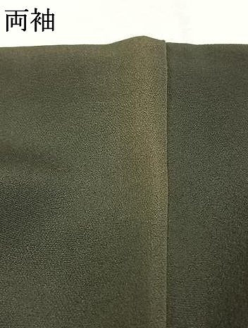 平和屋着物●豪華黒留袖　駒刺繍　花鳥文　金糸　金銀彩　正絹　逸品　AABJ4817fy