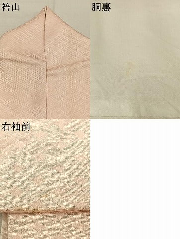 平和屋着物●訪問着　絞り　刺繍　草花文　金糸　金彩　正絹　逸品　AABJ4819fy