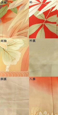 平和屋本店●アンティーク　大正ロマン　振袖　刺繍　草花文　暈し染め　金糸　正絹　逸品　AABJ4824fy