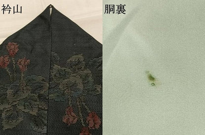 平和屋着物●本場大島紬　草花文　正絹　逸品　AABJ4832fy