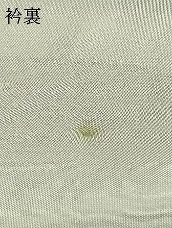 平和屋着物●上質な小紋　杢目文様　暈し染め　正絹　逸品　未使用　AABJ4834fy