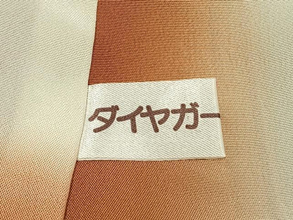 平和屋着物●上質な小紋　縞　暈し染め　正絹　逸品　未使用　AABJ4837fy