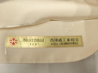 平和屋着物◎西陣　京の名門　じゅらく謹製　太鼓柄袋帯　霞花文　正絹　逸品　AABJ4845pf