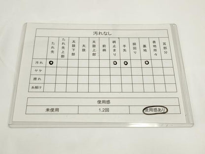 平和屋着物◎六通柄袋帯　唐織　孔雀羽花文　銀糸　正絹　逸品　AABJ4851pf