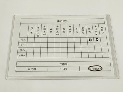 平和屋着物◎六通柄袋帯　扇面花文　金銀糸　正絹　逸品　AABJ4852pf