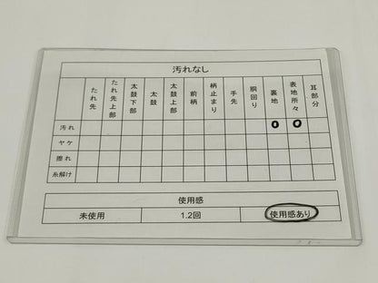 平和屋着物◎六通柄袋帯　唐織　色紙重ね流水文　銀糸　正絹　逸品　AABJ4873pf