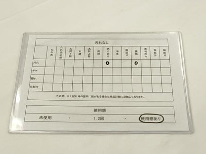 平和屋着物◎六通柄袋帯　重ね山文　金銀糸　正絹　逸品　AABJ4880pf