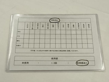 平和屋着物◎六通柄袋帯　鳳凰花文　黒地　金銀糸　正絹　逸品　AABJ4886pf