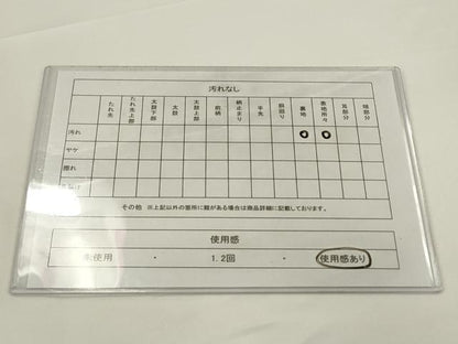 平和屋着物◎アンティーク　大正ロマン　全通柄袋帯　雲取り草花文　正絹　逸品　AABJ4890pf