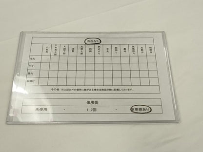 平和屋着物◎六通柄　本袋帯　唐織　飾花文　黒地　金糸　三越扱い　正絹　逸品　AABJ4891pf