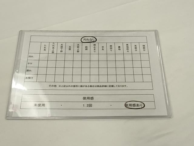 平和屋着物◎六通柄　本袋帯　唐織　飾花文　黒地　金糸　三越扱い　正絹　逸品　AABJ4891pf