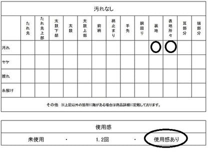 平和屋着物◎六通柄　本袋帯　飾花文　黒地　金糸　正絹　逸品　AABJ4892pf