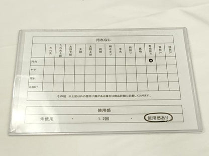 平和屋着物◎六通柄袋帯　唐織　花蝶文　黒地　金銀糸　正絹　逸品　AABJ4893pf