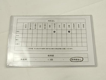 平和屋着物◎六通柄袋帯　唐織　人物風景文　正絹　逸品　AABJ4895pf