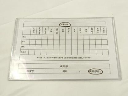 平和屋着物◎六通柄　本袋帯　飾花文　黒地　金糸　正絹　逸品　AABJ4897pf