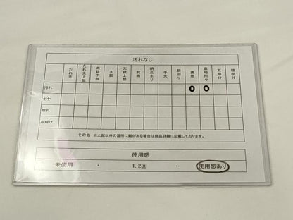 平和屋着物◎六通柄　本袋帯　唐織　霞取り花文　黒地　金糸　正絹　逸品　AABJ4900pf