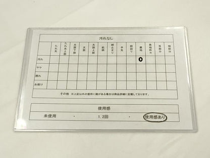 平和屋着物◎六通柄京袋帯　唐織　吉祥花文　黒地　金糸　AABJ4901pf