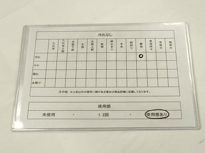 平和屋着物◎六通柄袋帯　蜀江花文　金糸　正絹　逸品　AABJ4904pf