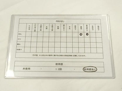 平和屋着物◎六通柄袋帯　唐織　飾花文　銀糸　正絹　逸品　AABJ4905pf