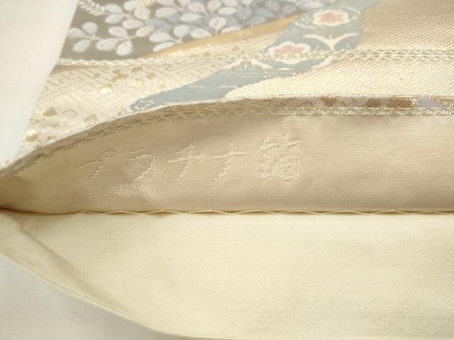 平和屋着物◎六通柄袋帯　唐織　翔鶴吉祥錦　プラチナ箔　正絹　逸品　AABJ4907pf