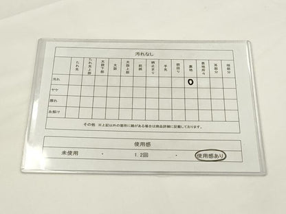 平和屋着物◎六通柄袋帯　唐織　翔鶴吉祥錦　プラチナ箔　正絹　逸品　AABJ4907pf