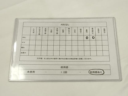 平和屋着物◎六通柄袋帯　人物風景文　金銀糸　正絹　逸品　AABJ4909pf