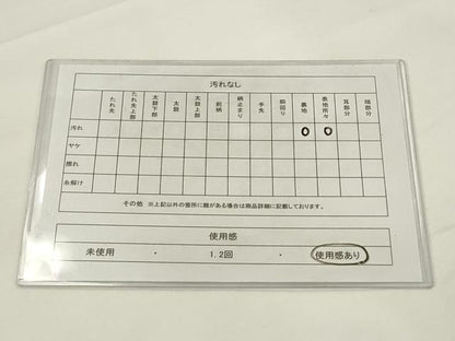平和屋着物◎六通柄袋帯　唐織　孔雀花文　金銀糸　正絹　逸品　AABJ4910pf