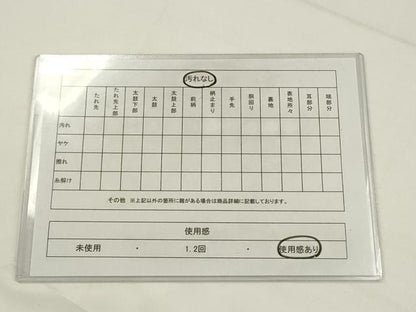 平和屋着物◎九寸名古屋帯　幾何学文　正絹　逸品　AABJ4911pf