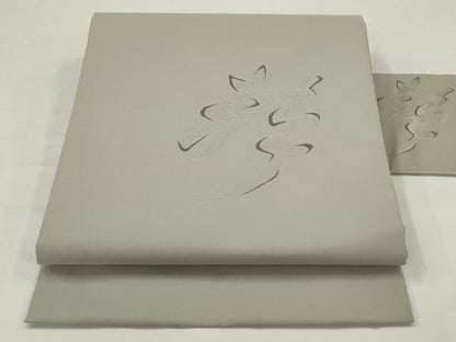 平和屋着物◎九寸名古屋帯　紫野つづれ　文字文　静　正絹　逸品　AABJ4912pf