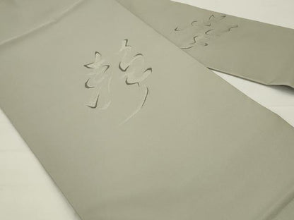 平和屋着物◎九寸名古屋帯　紫野つづれ　文字文　静　正絹　逸品　AABJ4912pf