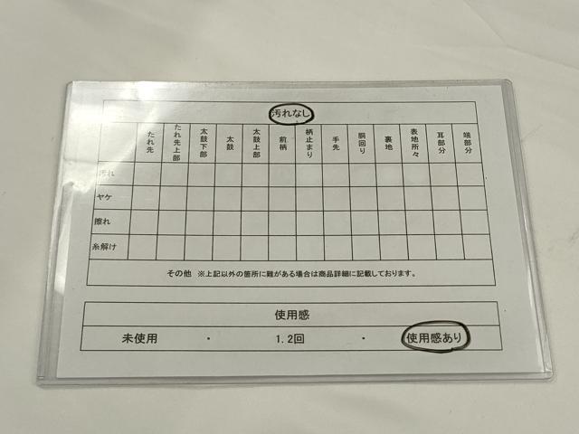 平和屋着物◎九寸名古屋帯　紫野つづれ　文字文　静　正絹　逸品　AABJ4912pf