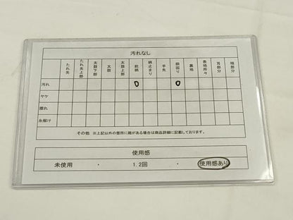 平和屋着物◎アンティーク　大正ロマン　九寸名古屋帯　飛鶴文　金糸　正絹　逸品　AABJ4914pf