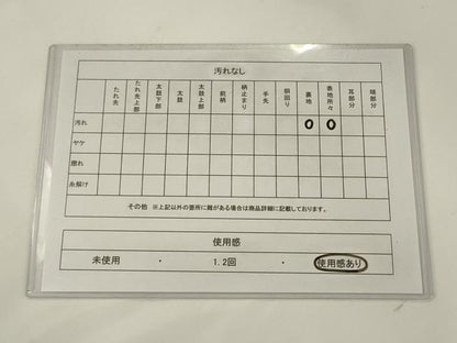平和屋着物◎九寸名古屋帯　横段文　金銀糸　正絹　逸品　AABJ4916pf